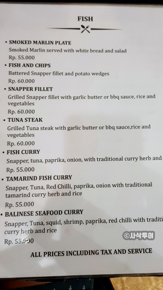 menu008.jpg