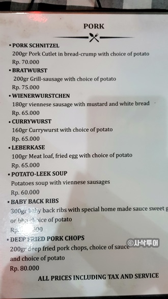 menu003.jpg