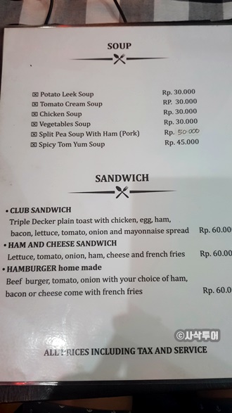 menu019.jpg