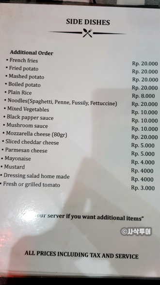 menu013.jpg