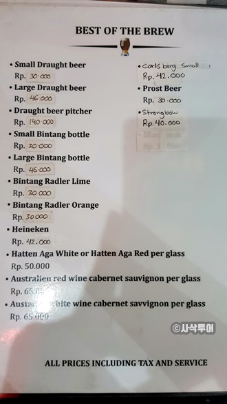 menu012.jpg