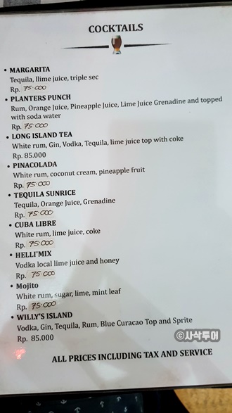 menu011.jpg