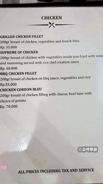 menu017.jpg