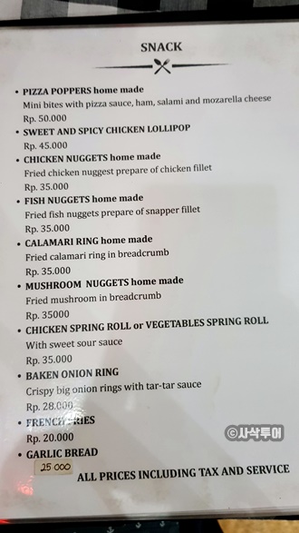 menu002.jpg