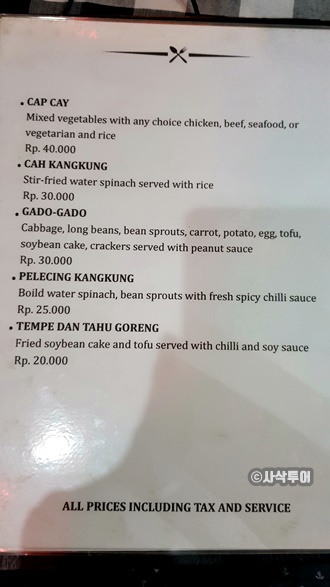 menu004.jpg