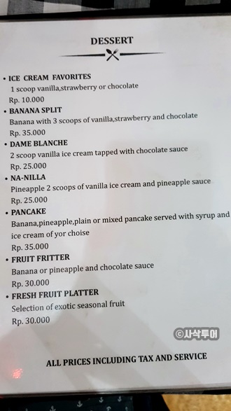 menu016.jpg