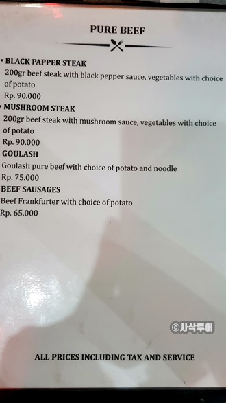 menu001.jpg