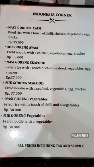 menu005.jpg