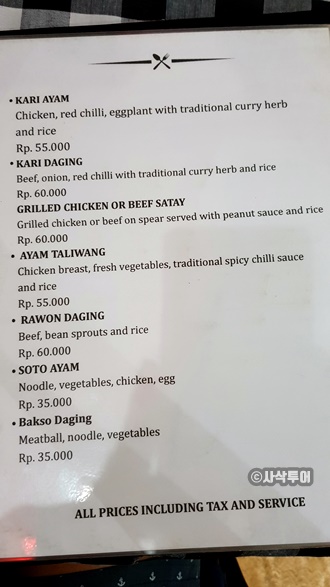 menu007.jpg