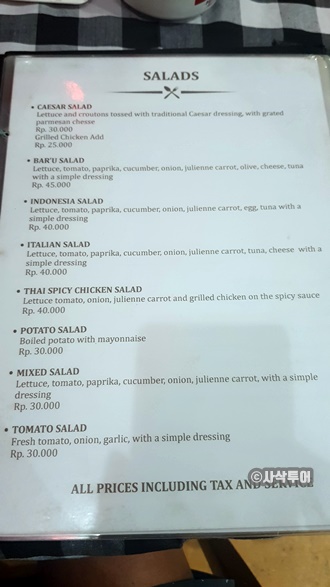 menu018.jpg