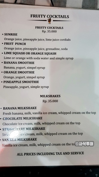 menu009.jpg