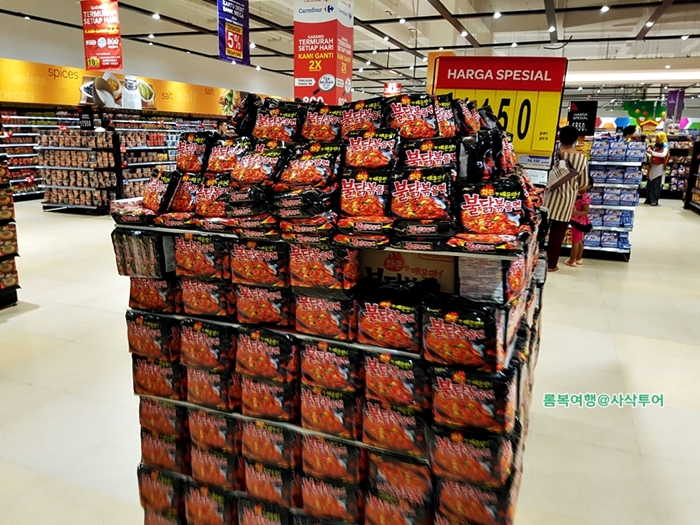 카르푸롬복053.jpg