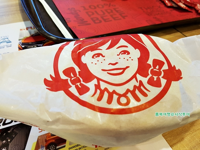 카르푸롬복028.jpg