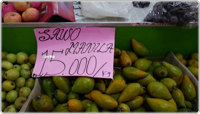 tokobuah050.JPG