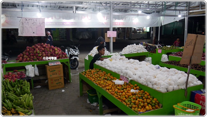 tokobuah064.JPG