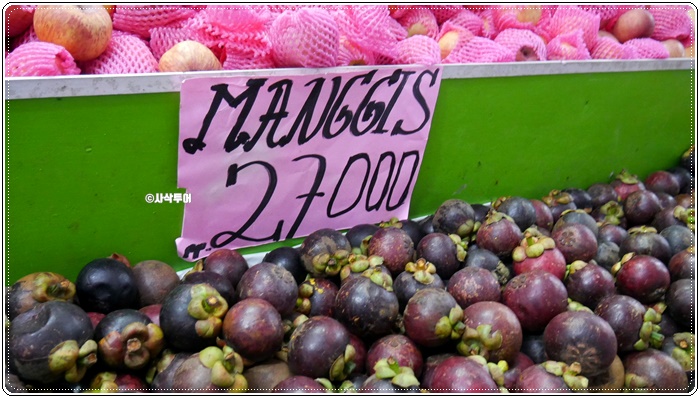 tokobuah044.JPG