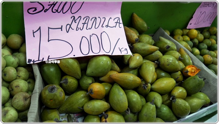 tokobuah052.JPG