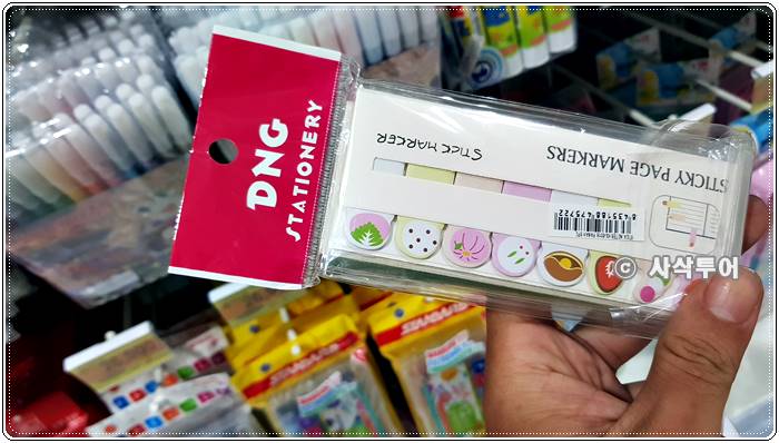 lotte mart20191222_155922.jpg