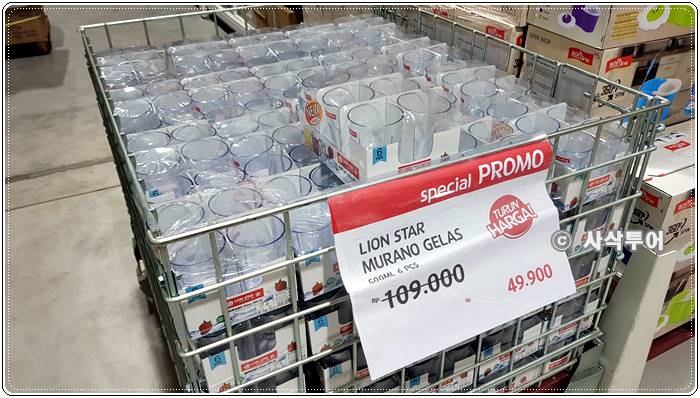 lotte mart20191222_160300.jpg
