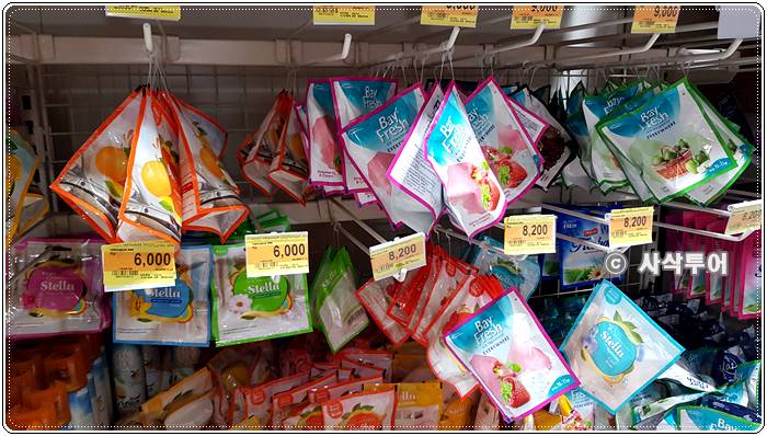 lotte mart20191222_160749.jpg