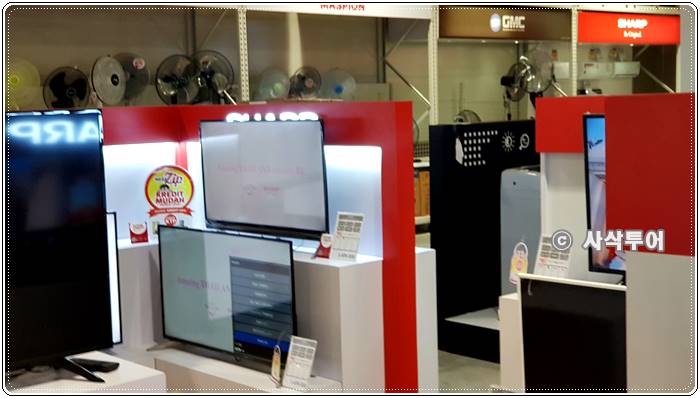 lotte mart20191222_155220.jpg