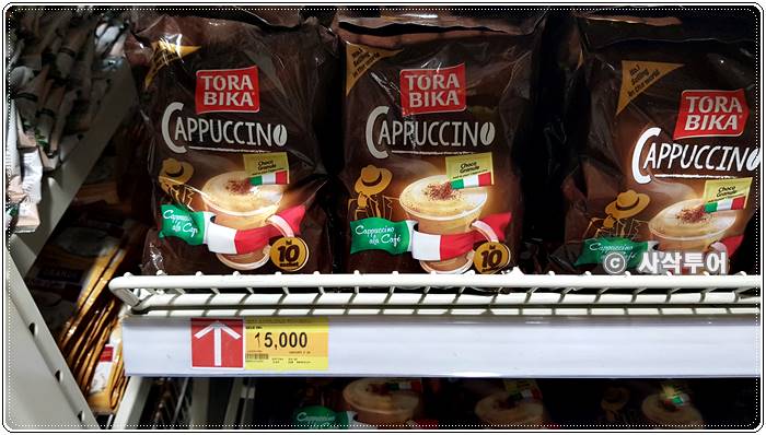 lotte mart20191222_161414.jpg
