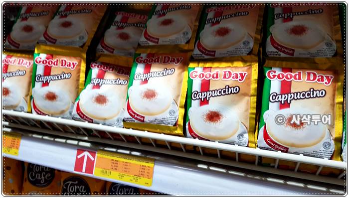lotte mart20191222_161407.jpg