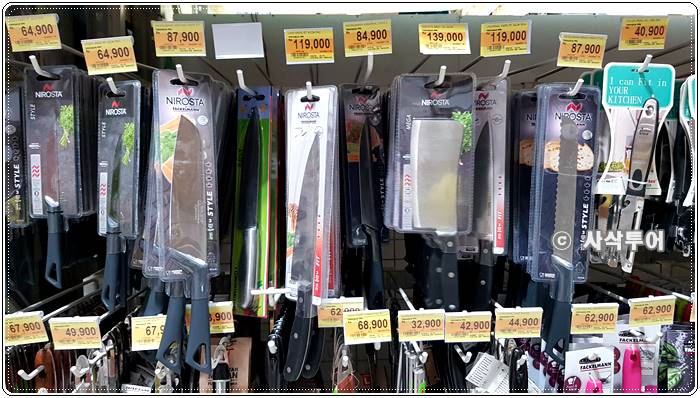 lotte mart20191222_160320.jpg