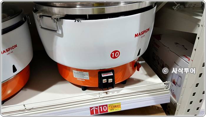 lotte mart20191222_155519.jpg