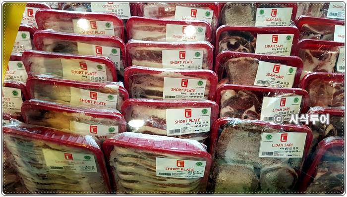 lotte mart20191222_162409.jpg