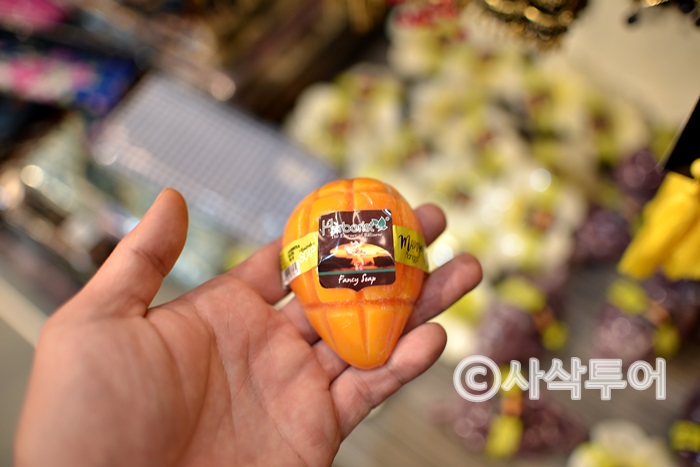 사삭쿠 700017.JPG