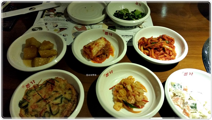 찌까랑본가20160407_202252.jpg