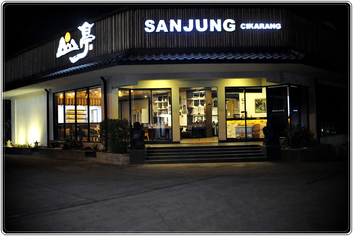 찌까랑산정_DSC7007.JPG
