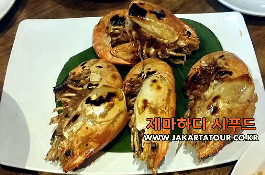 인도네시아 여행 자카르타 맛집jemahdi5.jpg