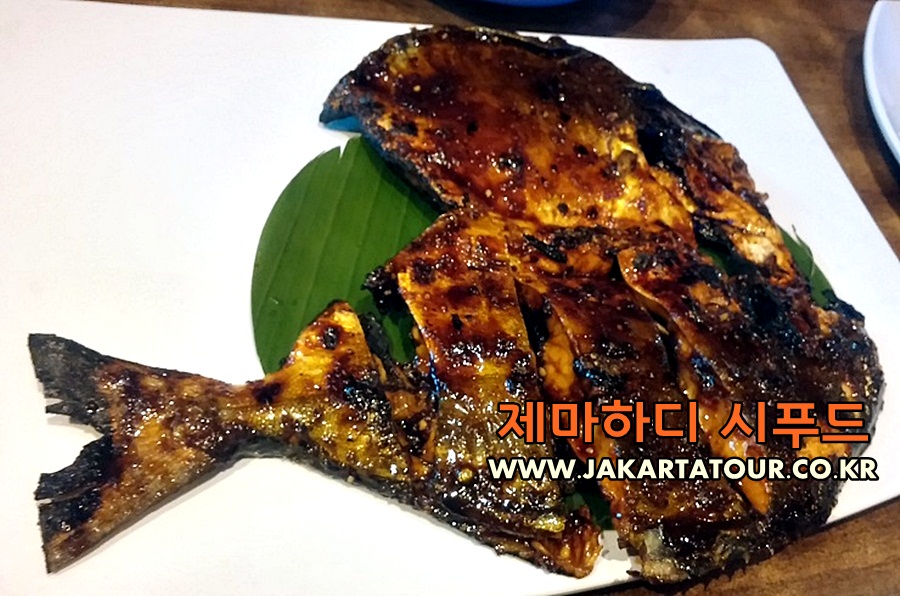 인도네시아 여행 자카르타 맛집jemahdi8.jpg