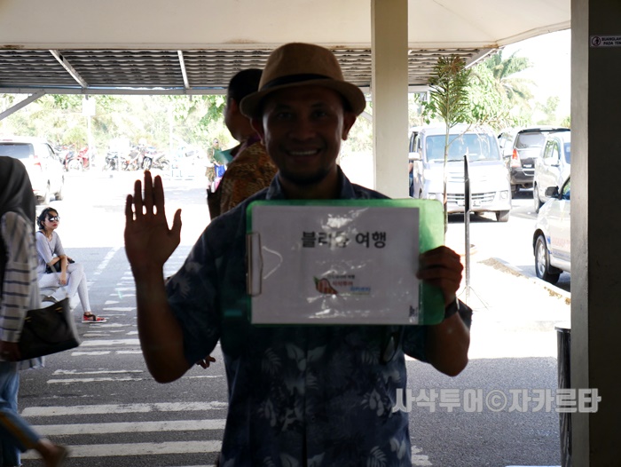 700P1000367.JPG