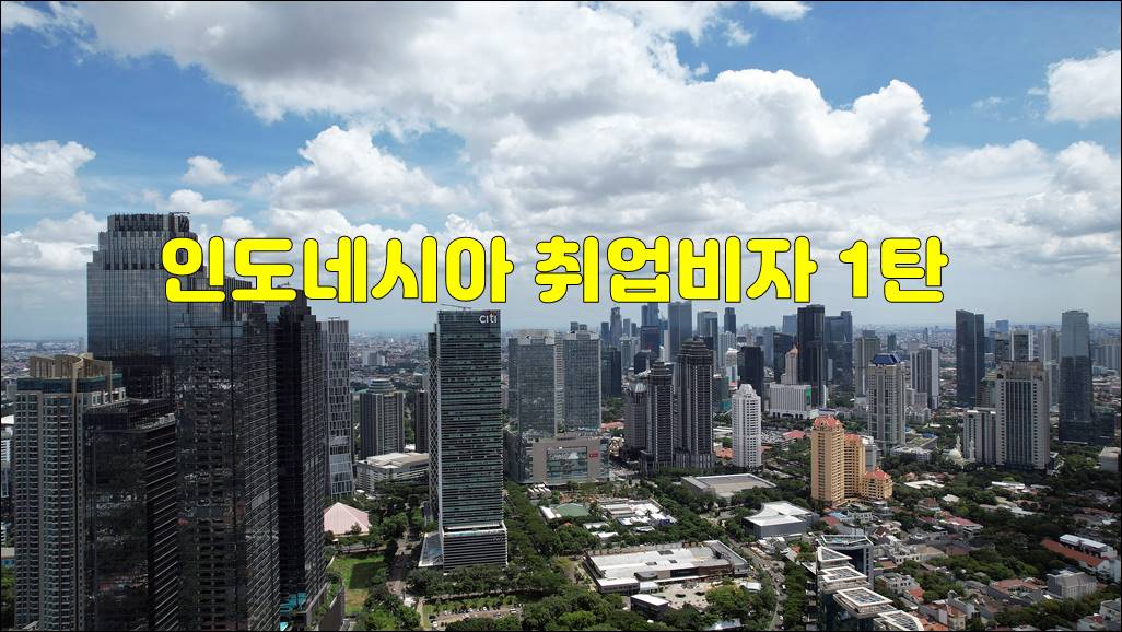 DJI_0427.JPG
