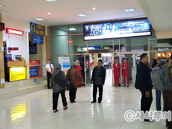족자카르타공항13.jpg