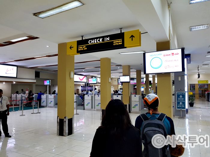 족자카르타 공항출국 4.jpg