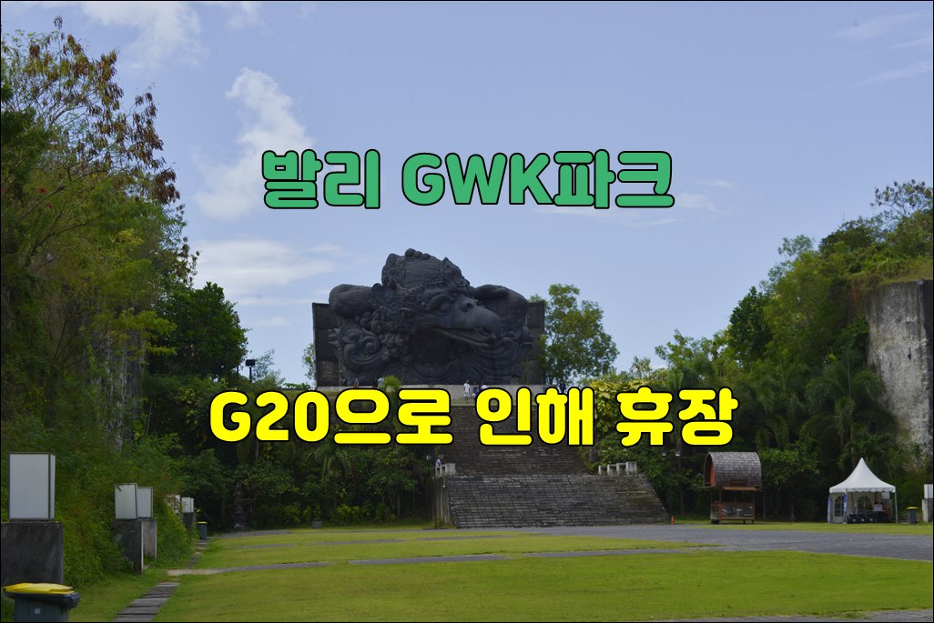 _SIN3929.JPG