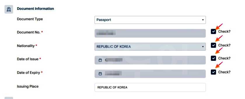 인도네시아 발리 도착비자9.jpg