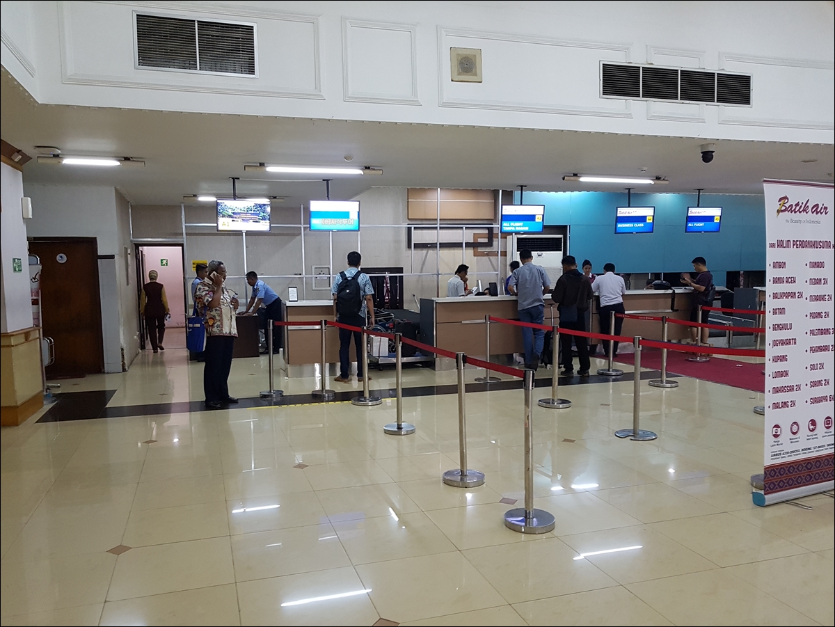 할림공항006.jpg