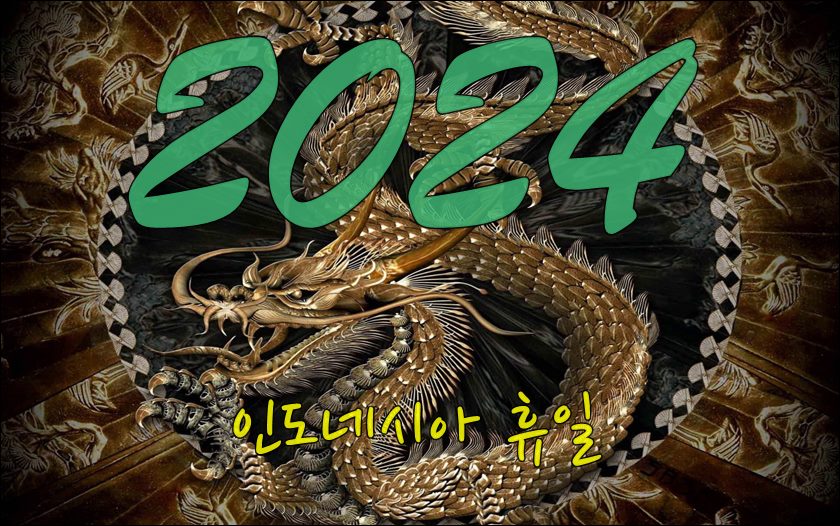 새해1001.jpg
