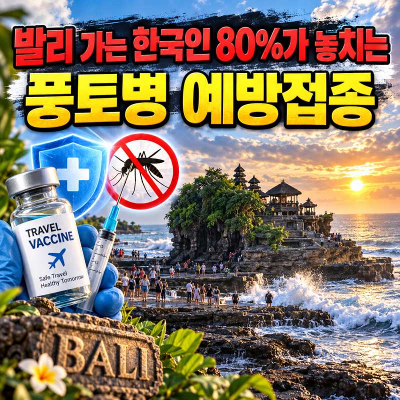 ChatGPT 이미지 2026년 10월 5일 오후 08_36_23-2.jpg