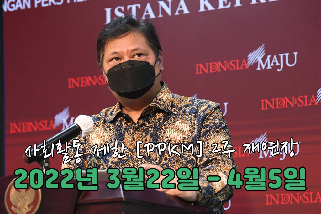 ppkm001.jpg