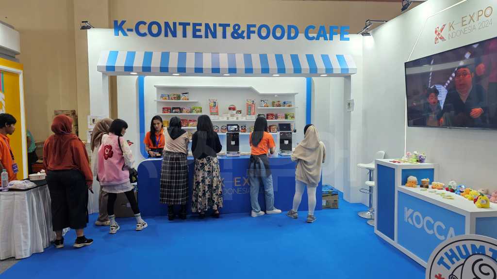 kexpo202420241117_114235.jpg