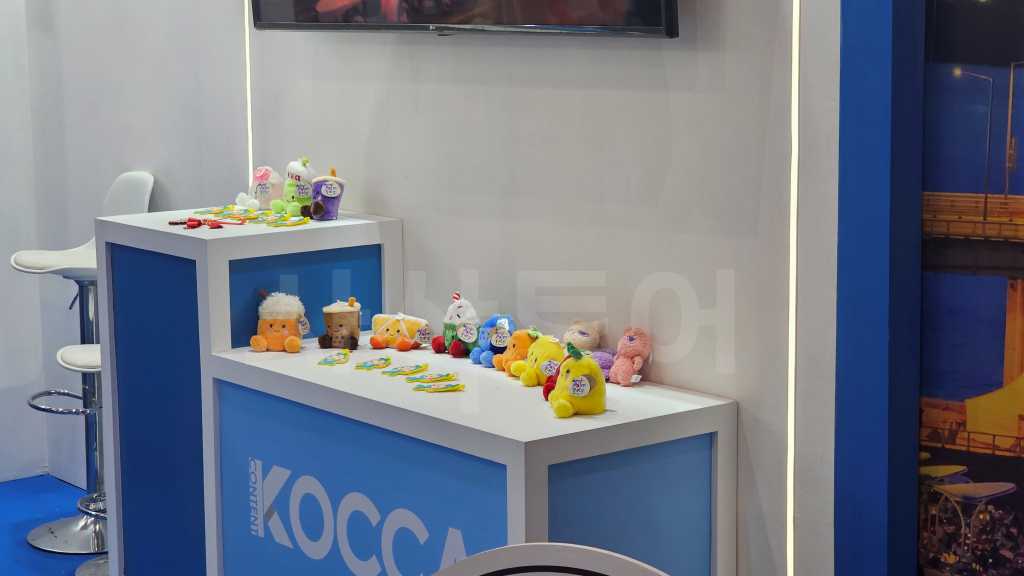 kexpo202420241117_114240.jpg