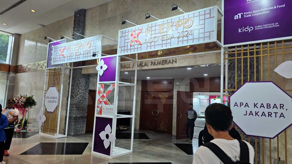 kexpo202420241117_112947.jpg