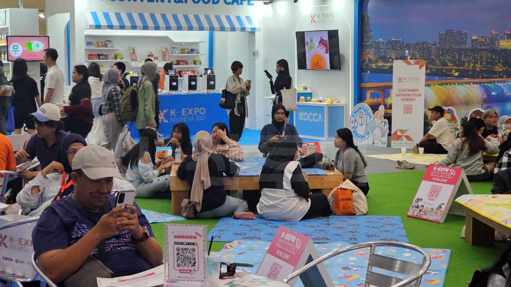kexpo202420241117_130909.jpg