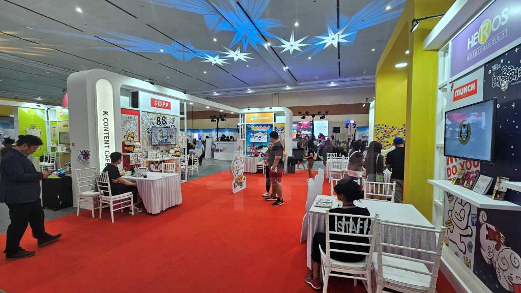 kexpo202420241117_113018.jpg